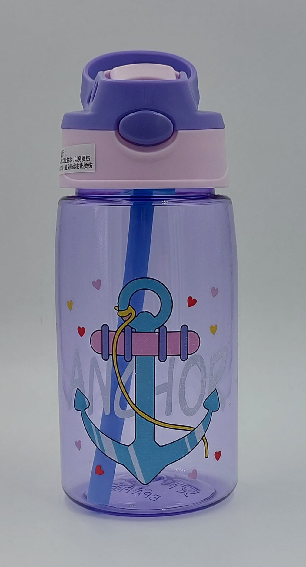 4x Kids Water Bottle