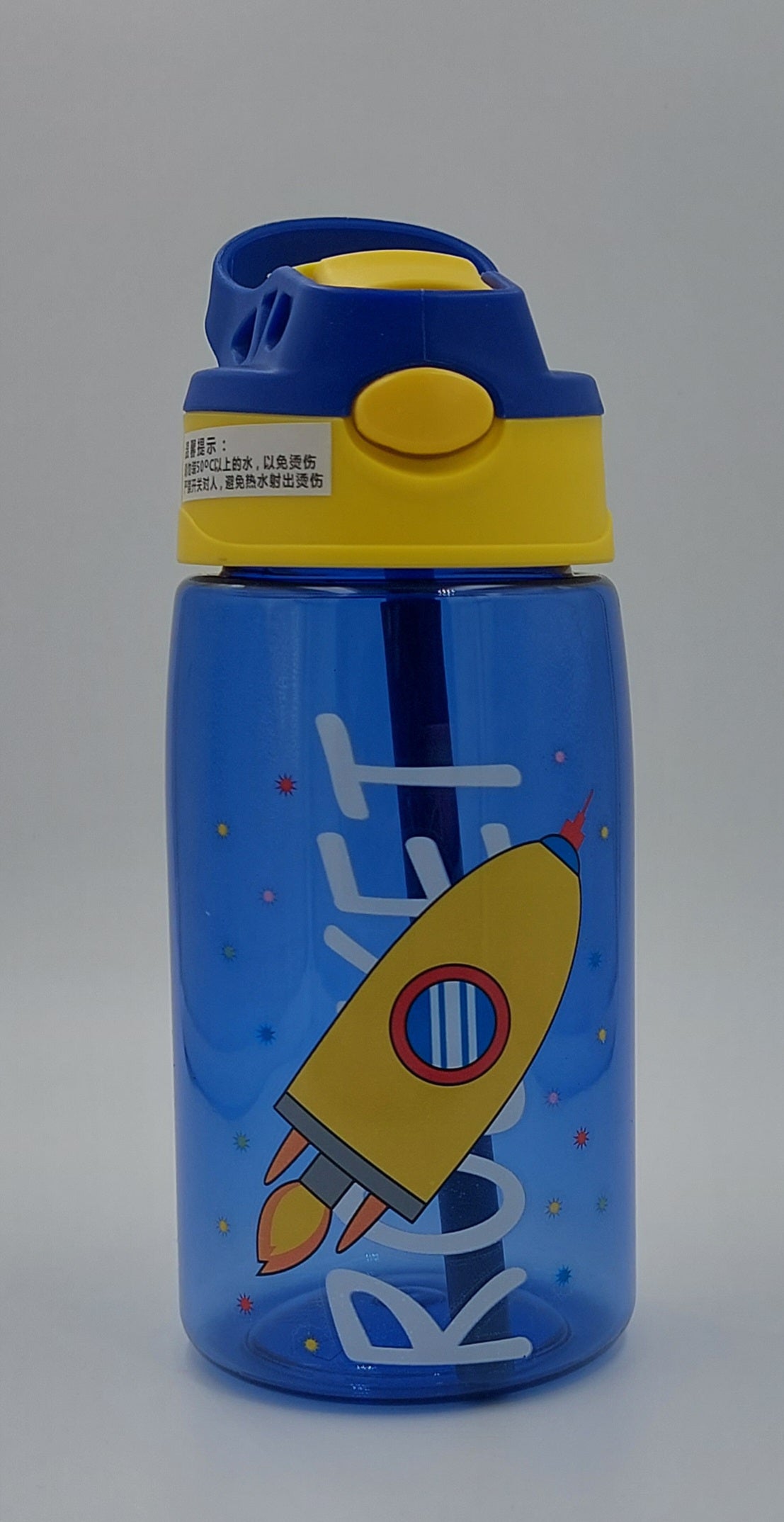 4x Kids Water Bottle